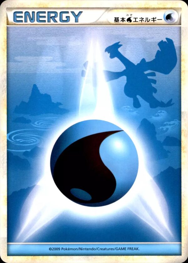 Water Energy [Lugia]