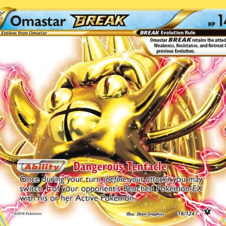 Omastar BREAK #19