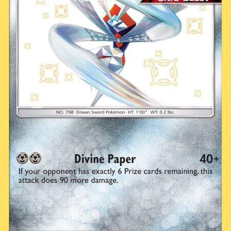 Kartana #SV33