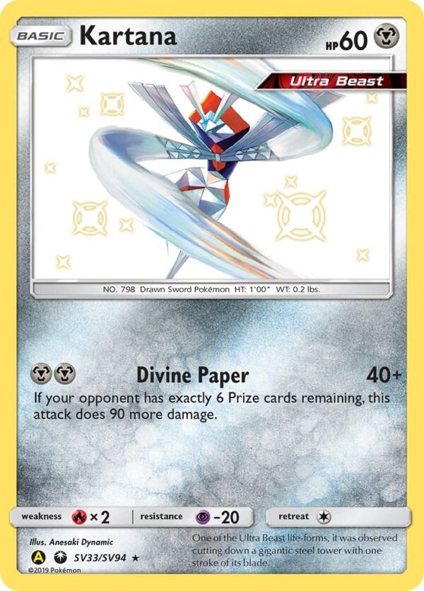 Kartana #SV33