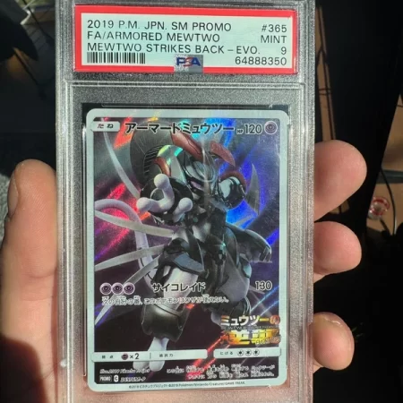 Mewtwo Armored 365/SM-P - Sun & Moon Promo - PSA9 Jap