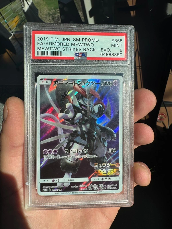 Mewtwo Armored 365/SM-P - Sun & Moon Promo - PSA9 Jap