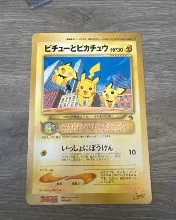 Pichu and Pikachu Movie UNP - JUMBO - Promo - Jap