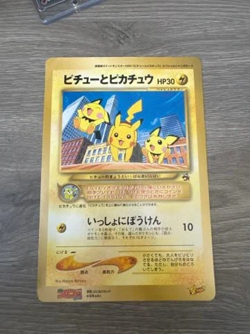 Pichu and Pikachu Movie UNP - JUMBO - Promo - Jap